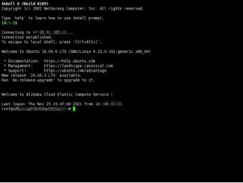 快速部署集成通信系統(tǒng) 基于frp、nginx-rtmp與SLS的服務器軟件整合方案