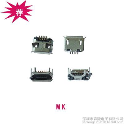 深圳市森隆電子——MICRO USB 5PIN連接器高清細(xì)節(jié)圖賞析